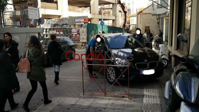 «Τώρα, παίρνω τον δήμαρχο να σβήσω την κλήση»